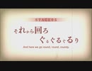 【実況】人類最後の命とはじまりの罪【ザンキゼロ】part50