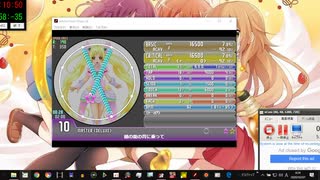 simai創作譜面 銀の龍の背に乗って　MASTER