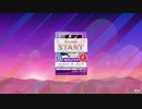 【CHUNITHM CRYSTAL】ストライク・ザ・ブラッド MASTER ALL JUSTICE