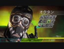 Apex Legends フレンド戦その3