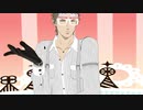 【MMDFF15】Booo!!【2/7はイグニスの誕生日‼】