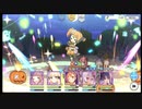 【プリコネ】プリアリ防衛戦
