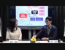三橋TV第185回【安倍総理大臣の「政治」を完璧に解明してみた】