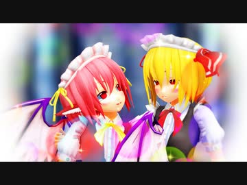 【毎月七日はルーミアの日】メイド服るーみすで乱躁滅裂ガール