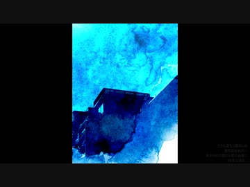 【小宮真央】近くて遠い世界【オリジナル】