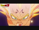 【PS4】ドラゴンボールZ KAKAROT をやる Part 44【初見】