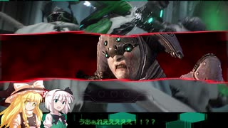 【ゆっくり実況】ソラノニンジャ クバ・リッチ編【WARFRAME】