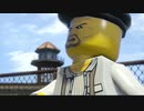 『 レゴシティ アンダーカバー 』を久しぶりに実況プレイ　その4