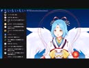 【にじさんじ】「モアイ誰だよ・・・モイラだもん！」【モイラ】