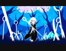 【船音ユナ】QUI【UTAUcover】