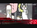 【シノビガミ】放課後のひなげし part2【ゆっくりTRPG】