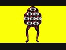 目ダディ.YB + 使用例