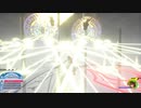 【KH3】DLCリミカ＋クリティカル　マスターゼアノート