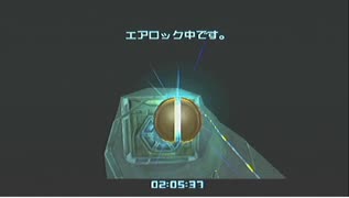 壁抜けバグ有りメトロイドプライムその１　フリゲート・オルフェオン