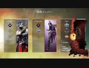 [Apex Legends]日本一位のジブ専がシーズン4を楽しむ動画