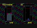 TheStackerOnlineの紹介動画