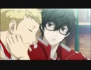 【気ままにペルソナ】ペルソナ5 part11【実況】