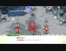 自由気ままにルーンファクトリー４スペシャル実況　その１００