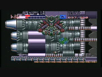 【超攻合神サーディオン】誰もが認めるクソゲーをやろう会_Part06