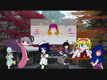 感情の摩天楼☆