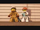 『 レゴシティ アンダーカバー 』を久しぶりに実況プレイ　その13