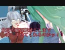 【MMD艦これ】 午後の白露型　その38　後編【紙芝居】