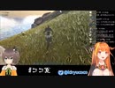VTuberくしゃみまとめ Part24
