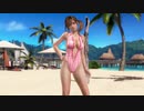 【DOAX3F】フォトパラダイス みさき版