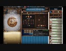 【手動】Cookie Clicker v2.021  269/366 令和２年 1月24日