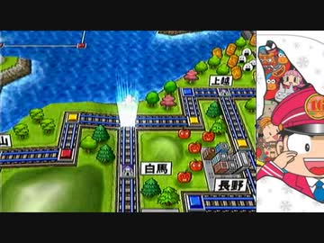 【桃太郎電鉄16】全力でゆっくり進む桃太郎電鉄　３８年目【カード制覇付き】