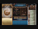 【手動】Cookie Clicker v2.021  270/366 令和２年 1月25日