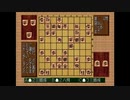 森田将棋64-中級コース-001~020