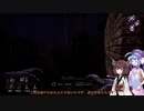 【DbD】ウナきりで学ぶ永続狂気ピッグ【VOICEROID実況プレイ】