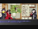 怪異の少女と共に聞く、怪異解説　第二十一回