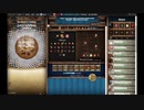 【手動】Cookie Clicker v2.021  271/366 令和２年 1月26日
