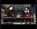 お前にとってはおっぱい魔神は死亡フラグだ