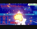 【ポケモン剣盾】ライチュウと滅ぼせ！雷鳳アニキのしっぽり対戦記 part1【シーズン3】