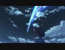 ホモと見たい興行収入がヤベー映画予告集 日本編