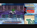 【実況】世界樹の迷宮X　タイムシフト　Part57-3【初見】
