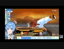 【星街すいせい】知人のLIVE2D制作者にお手玉にされる。