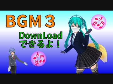リメンバー　どんこめサントラ