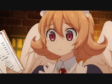 異種族レビュアーズ　第5話「単眼娘の輝く瞳に溺れたいけどハードル高すぎで、同じくハードル高すぎるキノコ嬢選びはこの道数百年のプロに任せてヌルヌルねっとりふかふか！」