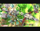 ナイトメア・プロジェクト25