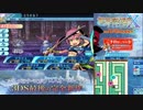 【実況】世界樹の迷宮X　タイムシフト　Part57-4【初見】