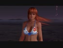 【DOAX3F】着換え成功+失敗 かすみ(うちわ使用)編
