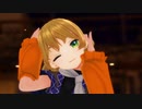 【MMD】GimmexGimme（水橋パルスィ）【カメラモーション配布】