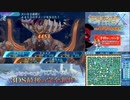 【実況】世界樹の迷宮X　タイムシフト　Part57-5【初見】