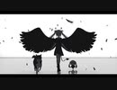 きみも悪い人でよかった / しろ【歌ってみた】
