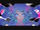 ゴーストルール/まふまふ×莉犬