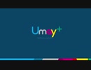 Umay+ 'PAY IT FORWARD' 7